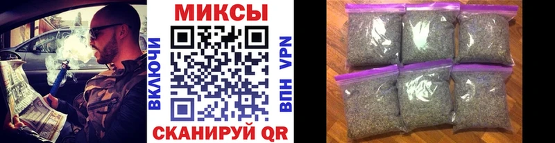 БУТИРАТ буратино  Татарск 