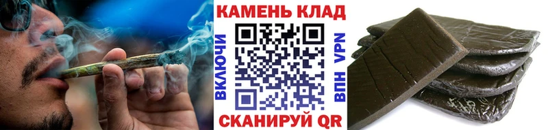 где можно купить   кракен ONION  ГАШИШ Ice-O-Lator  Татарск 