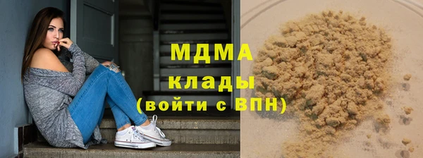 мдпв Баксан