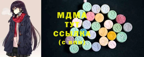 мдпв Баксан