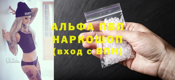 метадон Балабаново