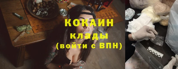 метадон Балабаново