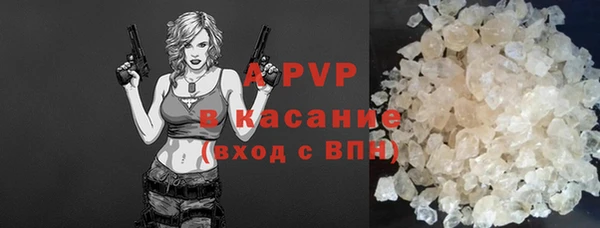мдпв Баксан
