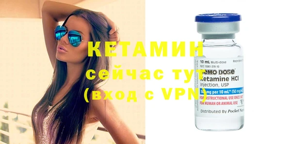 соль курить ск Рославль