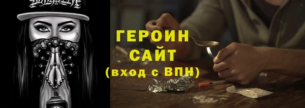 не бодяженный Россошь