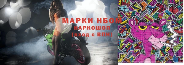 метадон Балабаново