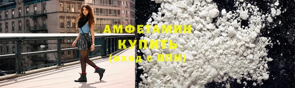 метадон Балабаново