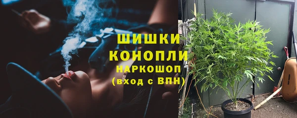 мескалин Ростов