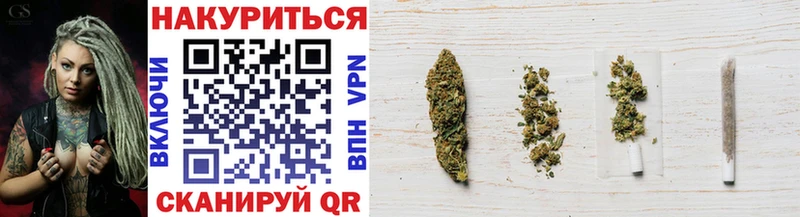 Шишки марихуана тримм мориарти Telegram Татарск дарнет шоп